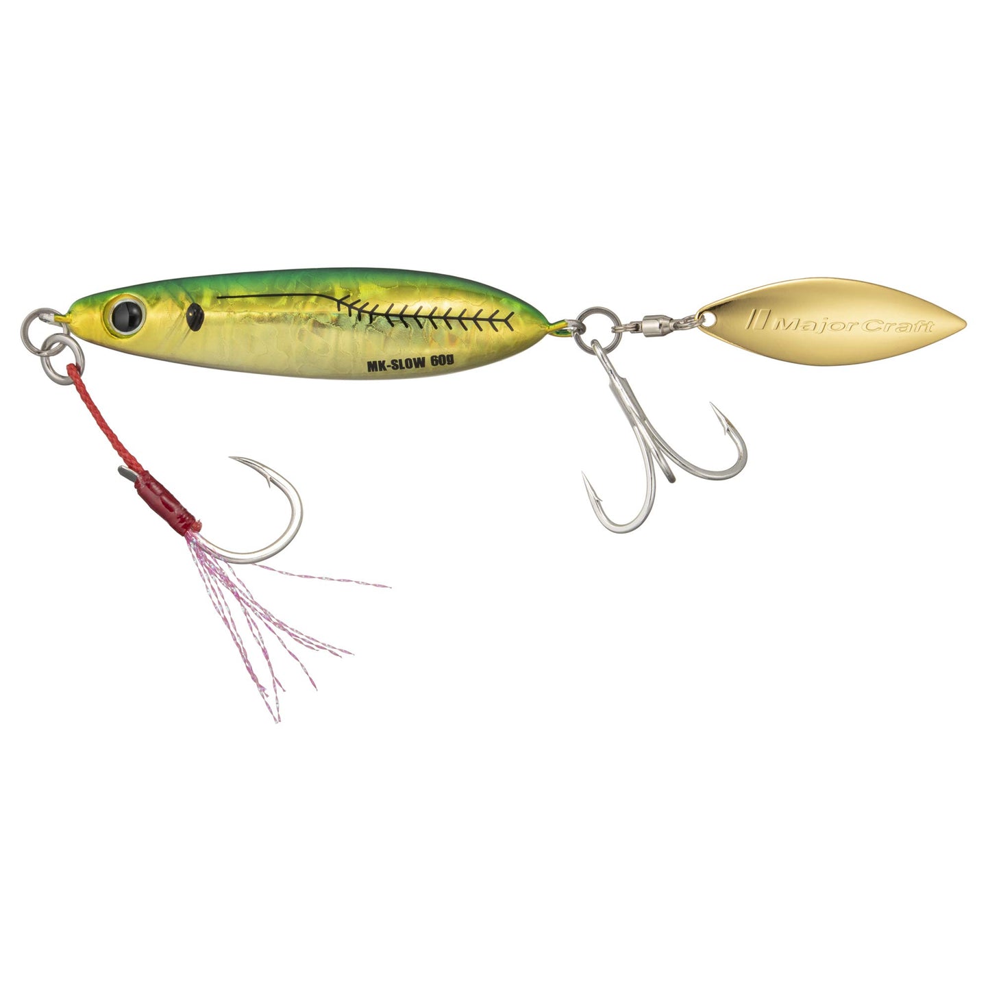 Major Craft Maki Jig Slow, Metal Jig, 2.1 oz (60 g), Green Gold Mackerel #79 Lure