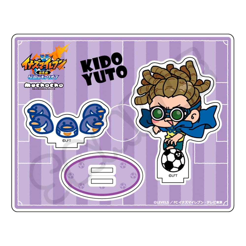 Inazuma Eleven The Movie 2025" (Matsuto Demichi) Acrylic Stand MH