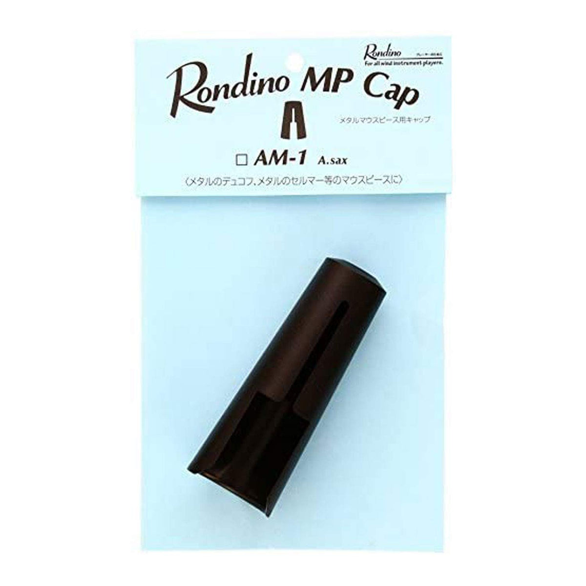 Rondino mausupi-sukyappu Tenor Saxophone Metal for AM – 1
