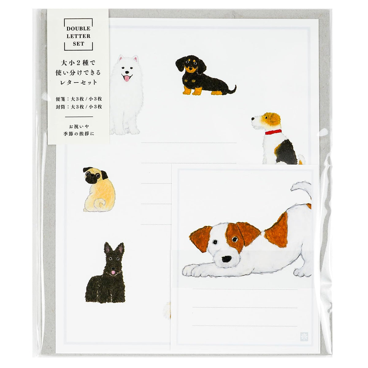 GreetingLife YZS-444 Letter Set, 2 Sizes Large, White