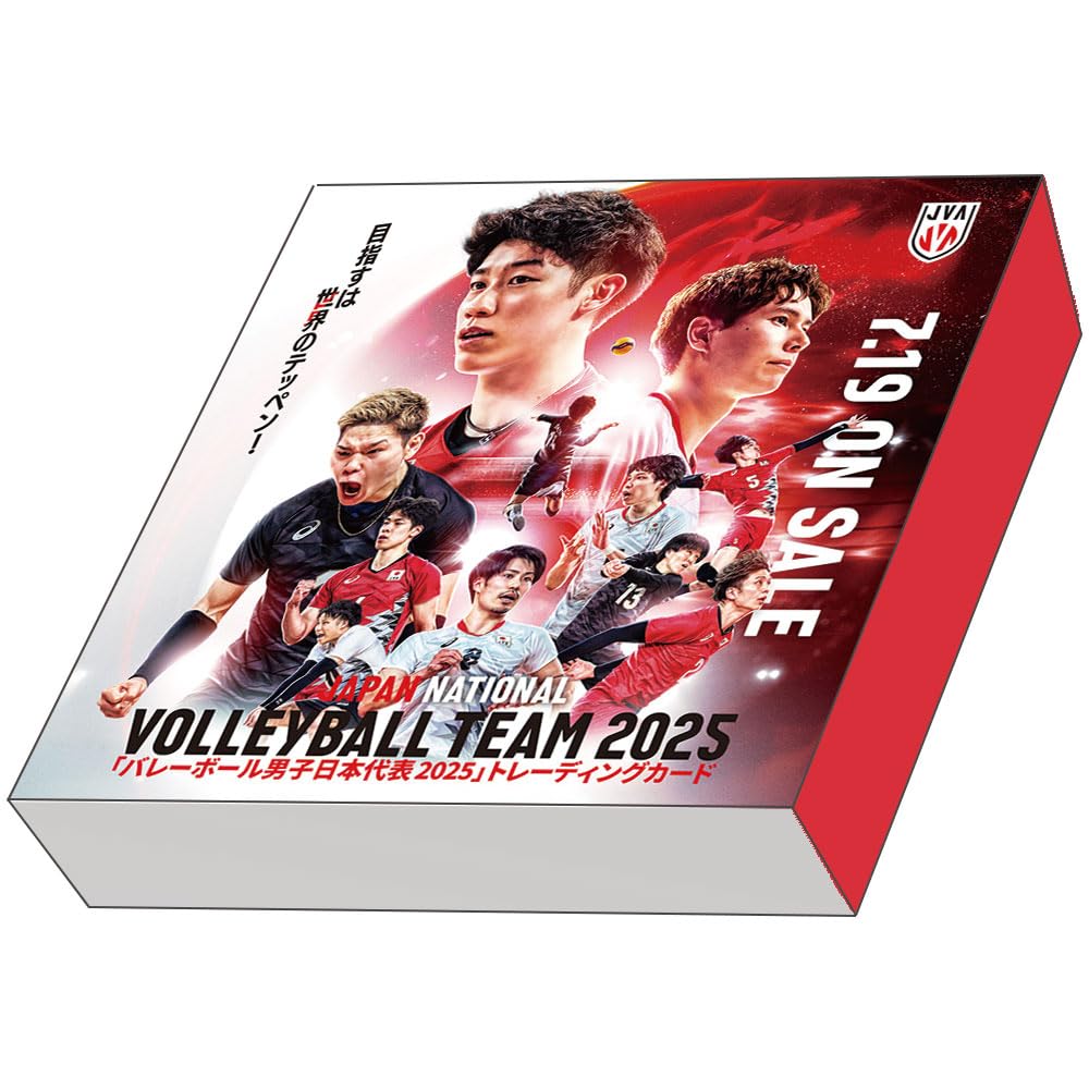 Volleyball Men's Japan National Team 2025 Trading Card Box of 12