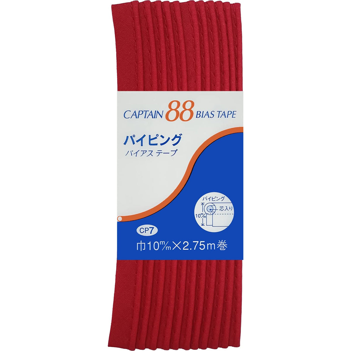 CAPTAIN88 piping bias tape width 10mmX2.75m winding [COL-310] CP7-310 by Captain