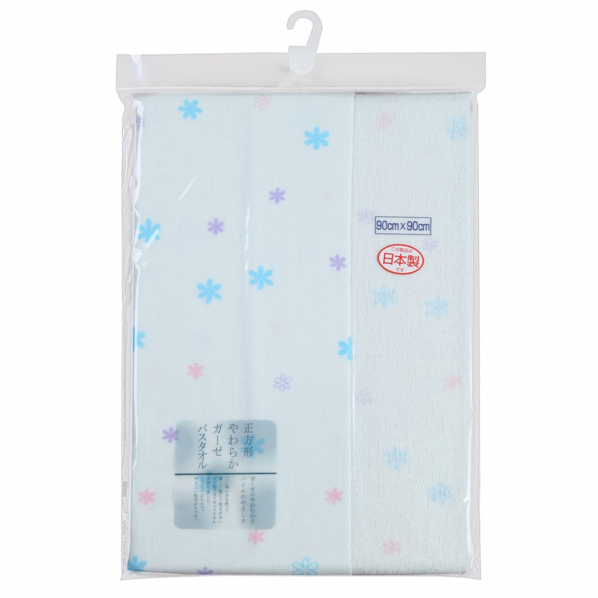 Isamu shokai Flower print Gauze bath towel Saxe blue