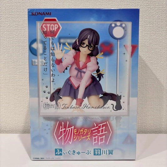 ONLY FROM JAPAN Monogatari Series Anime Collectible Statues and Figurines (Tsubasa Hanekawa (Figcube))