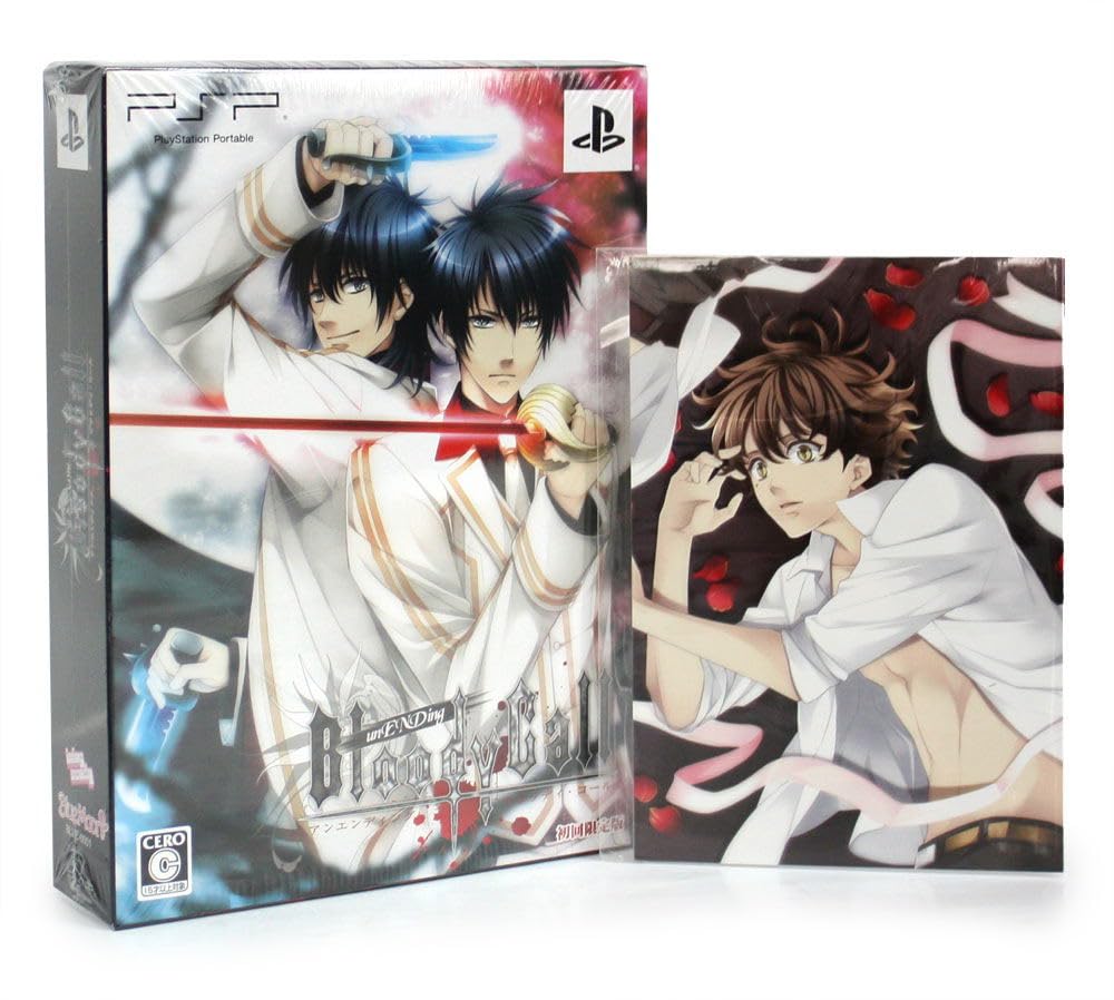 unENDing Bloody Call [Limited Edition] [Japan Import]