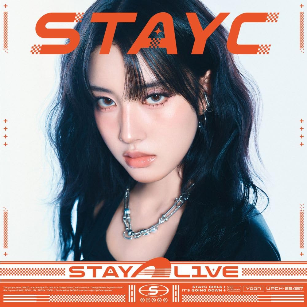 Stay Alive - Limited Edition Solo Yoon