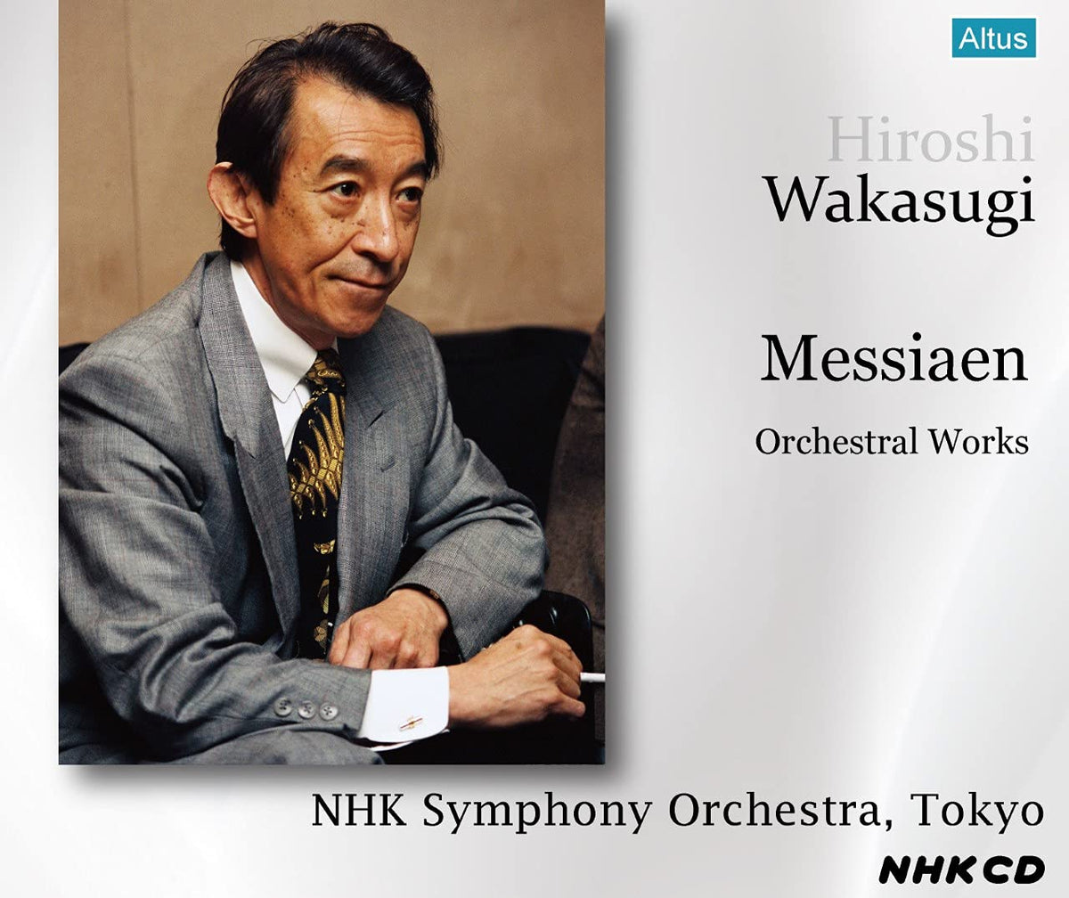 Messian: Tsuzuru Works Collection / Hiroshi Wakasugi, NHK Symphony Orchestra (Messiaen: Orchestral Works / Hiroshi Wakasugi & NHK Symphony Orchestra, Tokyo) [3CD] [Domestic Press] [Japanese Belt and Instructions Included] [Lyrics Interpretation] [Live]