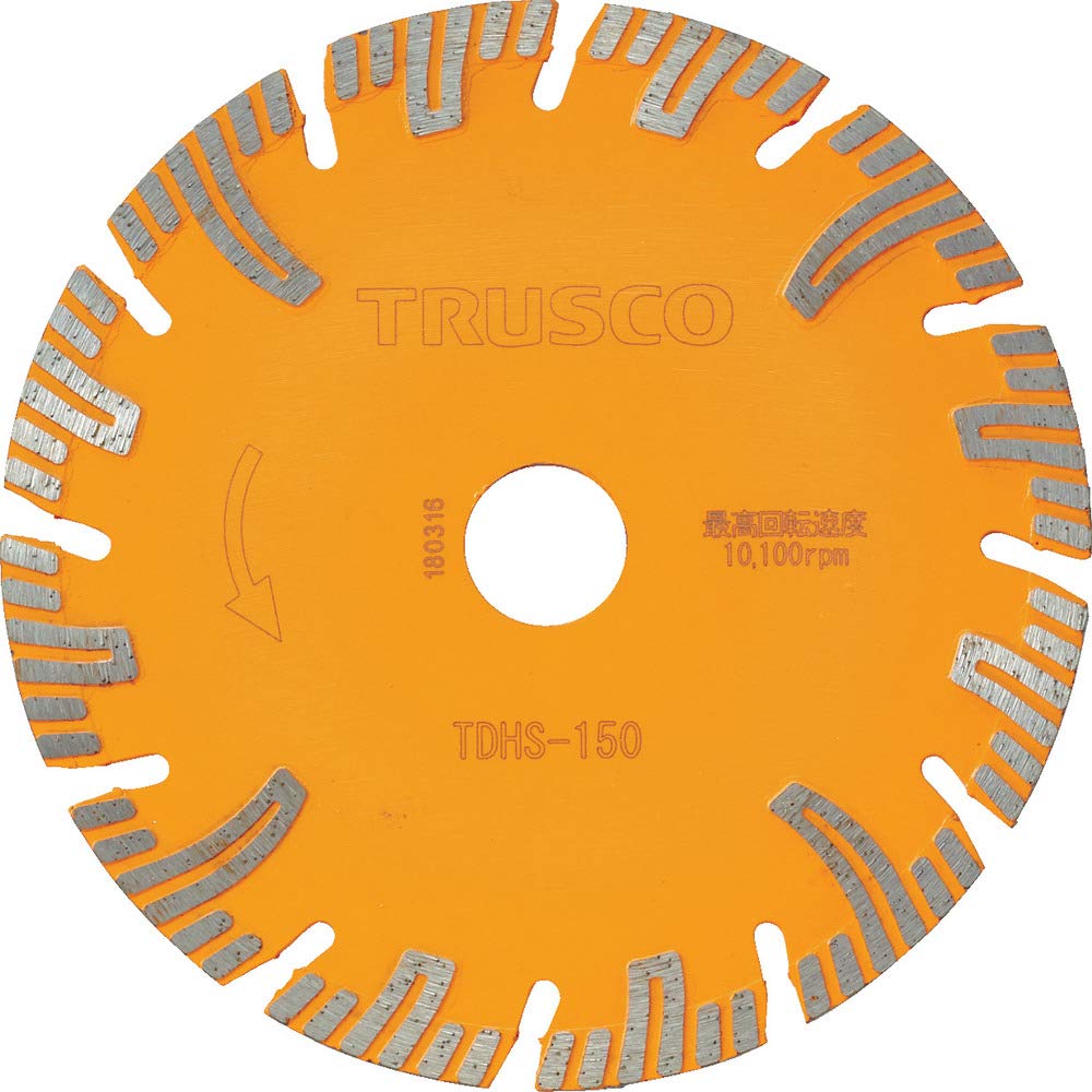 TRUSCO TDHS-150 Diamond Cutter Protection Segment, 5.9 x 0.09 inches (150 x 2.2 TX22 mm)
