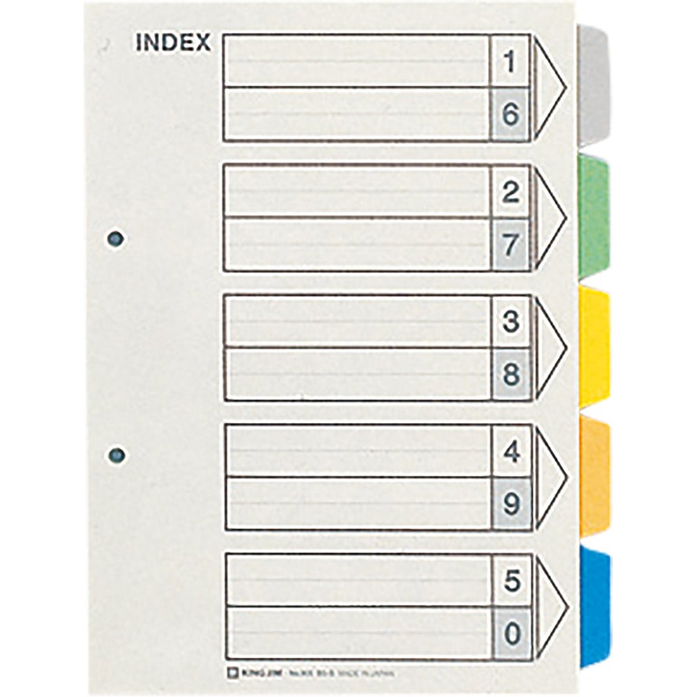 King Jim Color Index 905 B5S
