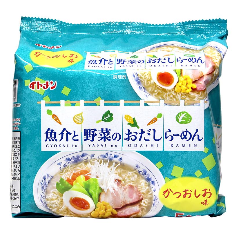 Ramen with Seafood and Vegetables, Bonito and Soy Sauce Flavor by Itemen
