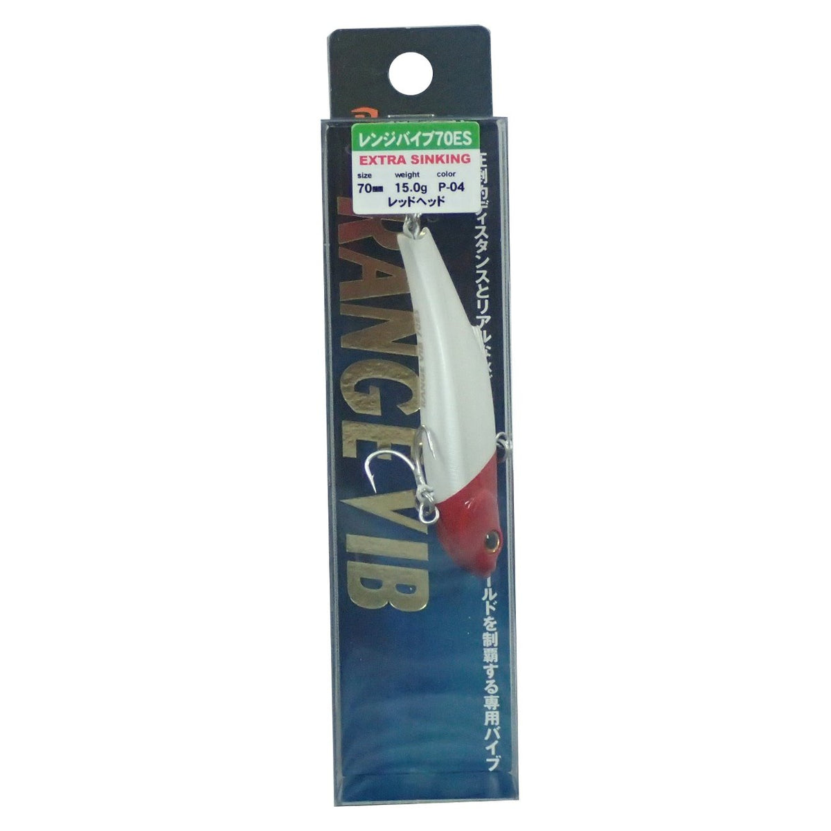 Bassday Range Vibe 70ES P04 Red Head 2.8 inches (70 mm)