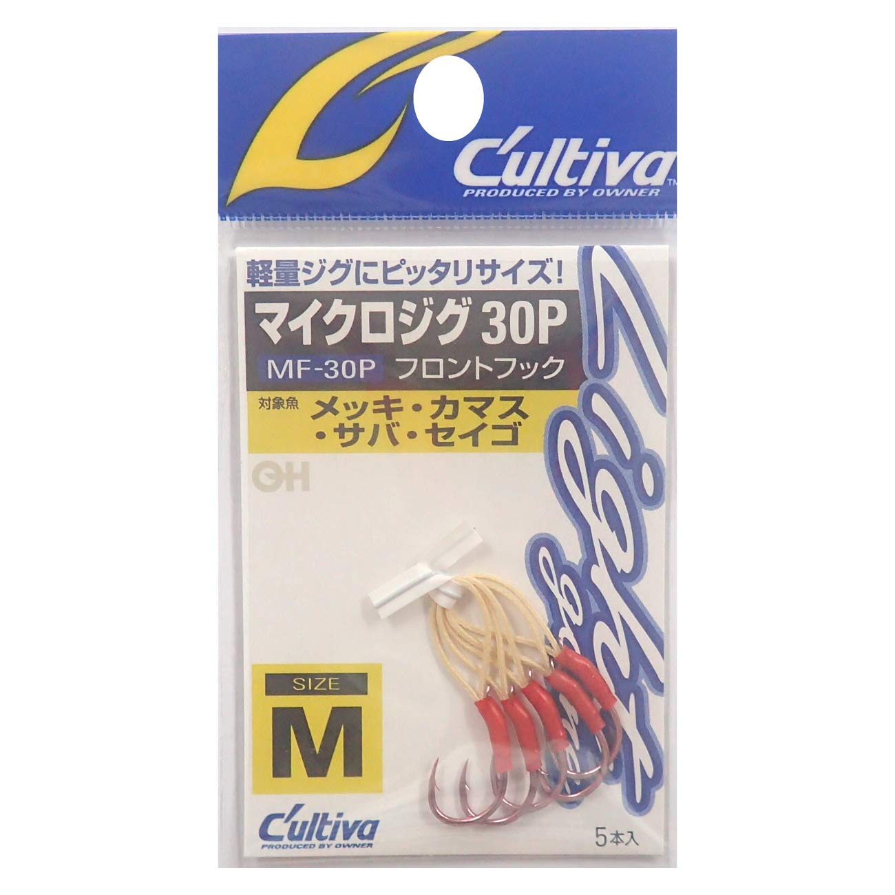 Owner Assist Hook MF-30P Micro Jig Front 30P M 11624