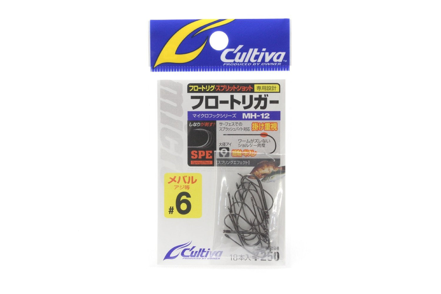 Owner 11653 MH-12 Float Trigger 6