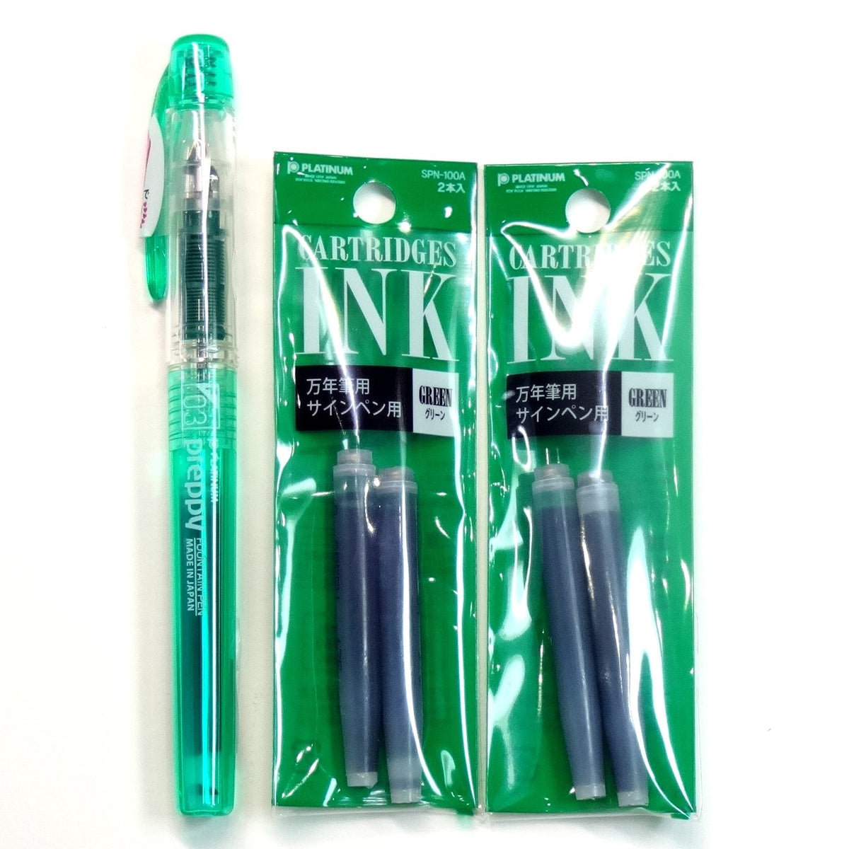 Platinum Fountain Pen, New Preppy, Fine Nib, Green (PSQ-300#41) + Ink Cartridges SPN-100A#41 (Green) Set (Japan Import) [Komainu-Dou Original Package]