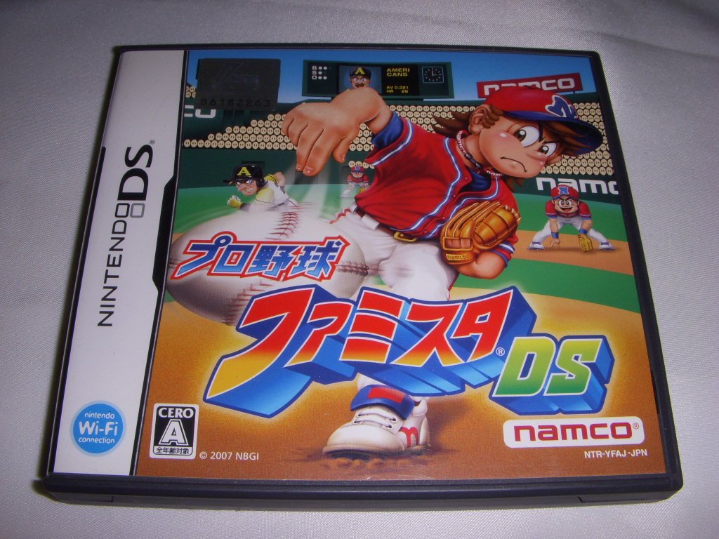 Pro Yakyuu Famista DS [Japan Import]