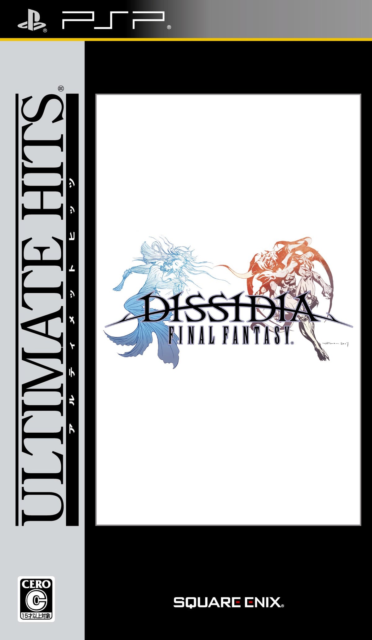 Dissidia: Final Fantasy (Ultimate Hits) [Japan Import]