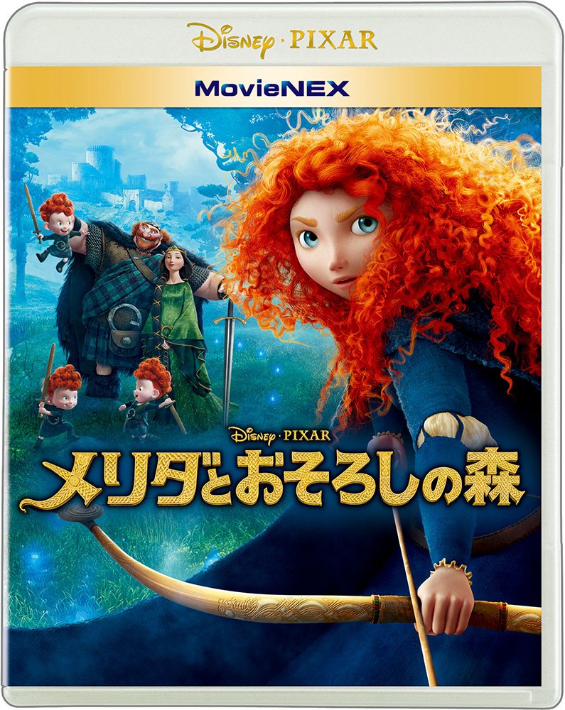 Merida and The Bow Of The Forest movienex [Blu-ray + DVD + Digital Copy (Cloud Supported) + movienex World] [Blu-ray]