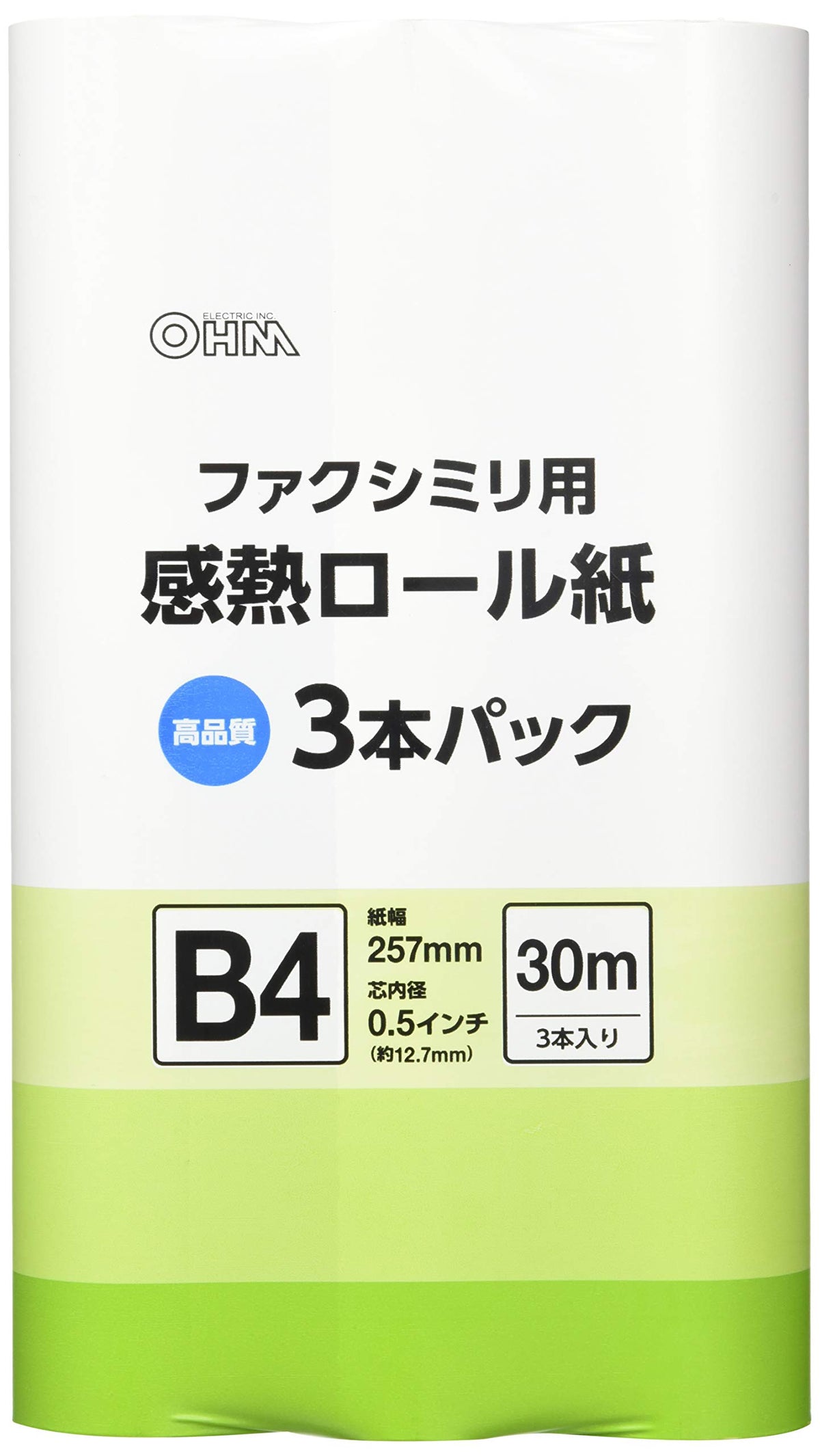 01-0732 OA-FTRB30T Thermal Roll Paper for Fax B4, 98.4 ft (30 m), Pack of 3