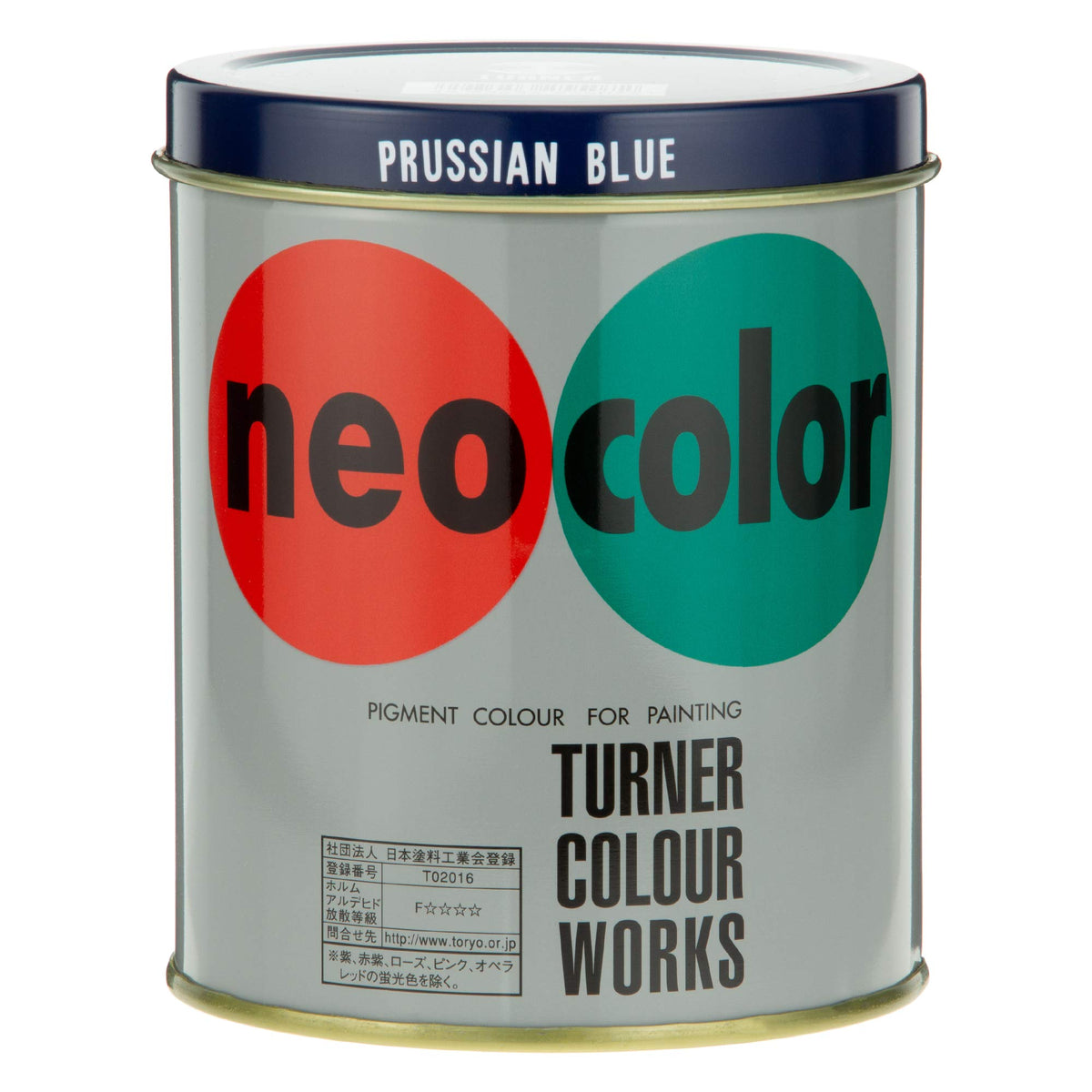 Turner Neo Color - 600 ml Can - Prussian Blue (japan import)