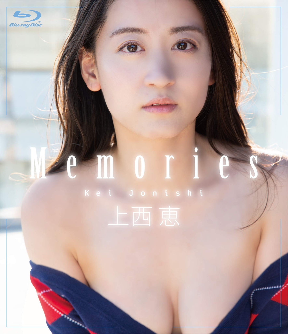 Megumi Uenishi / Memories [Blu-ray] Kaminishi/Memories