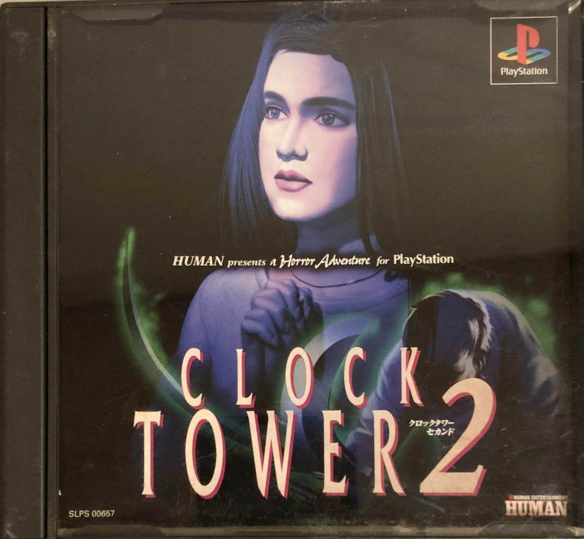 Clock Tower 2 - (PS1) PlayStation 1 (Japanese Import) [Pre-Owned]