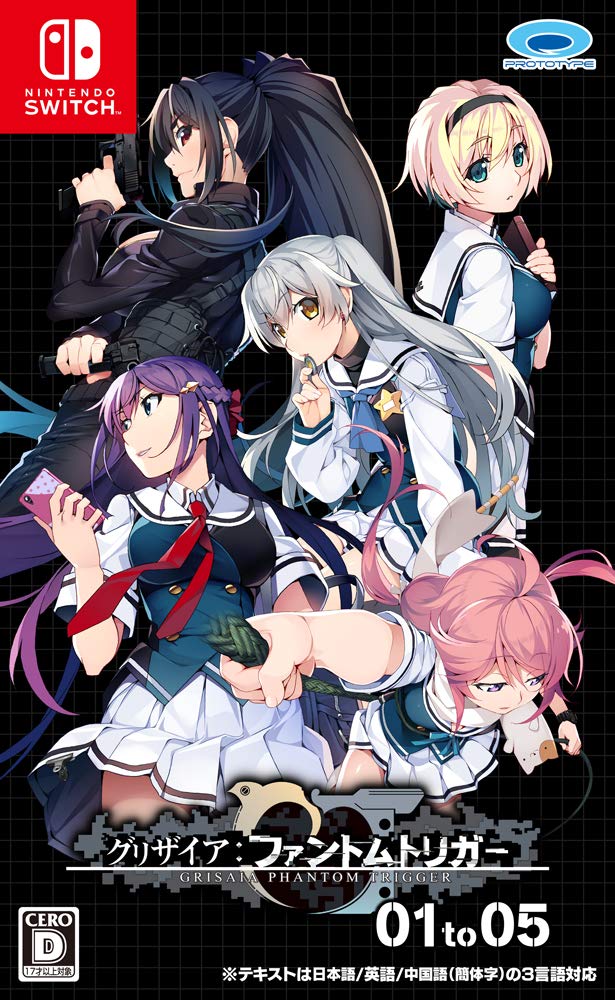 Grisaia Phantom Trigger 01 To 05 (English)
