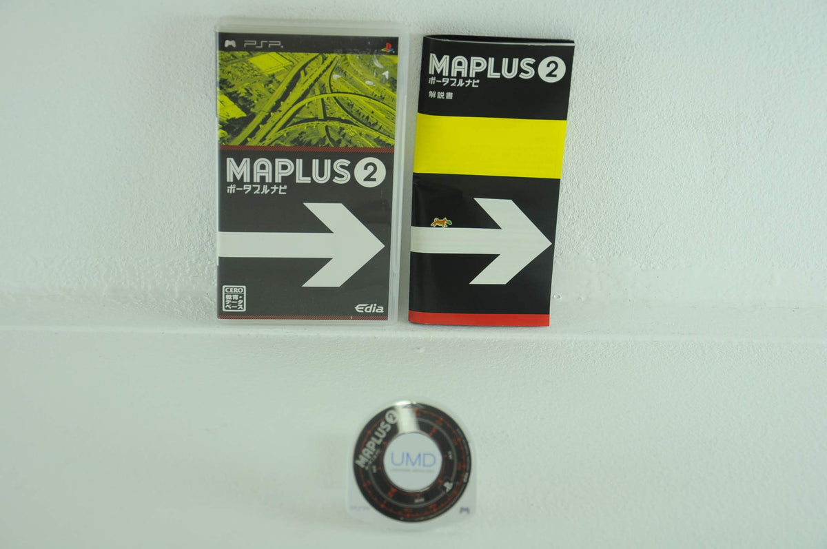 Maplus: Portable Navi 2 [Japan Import]