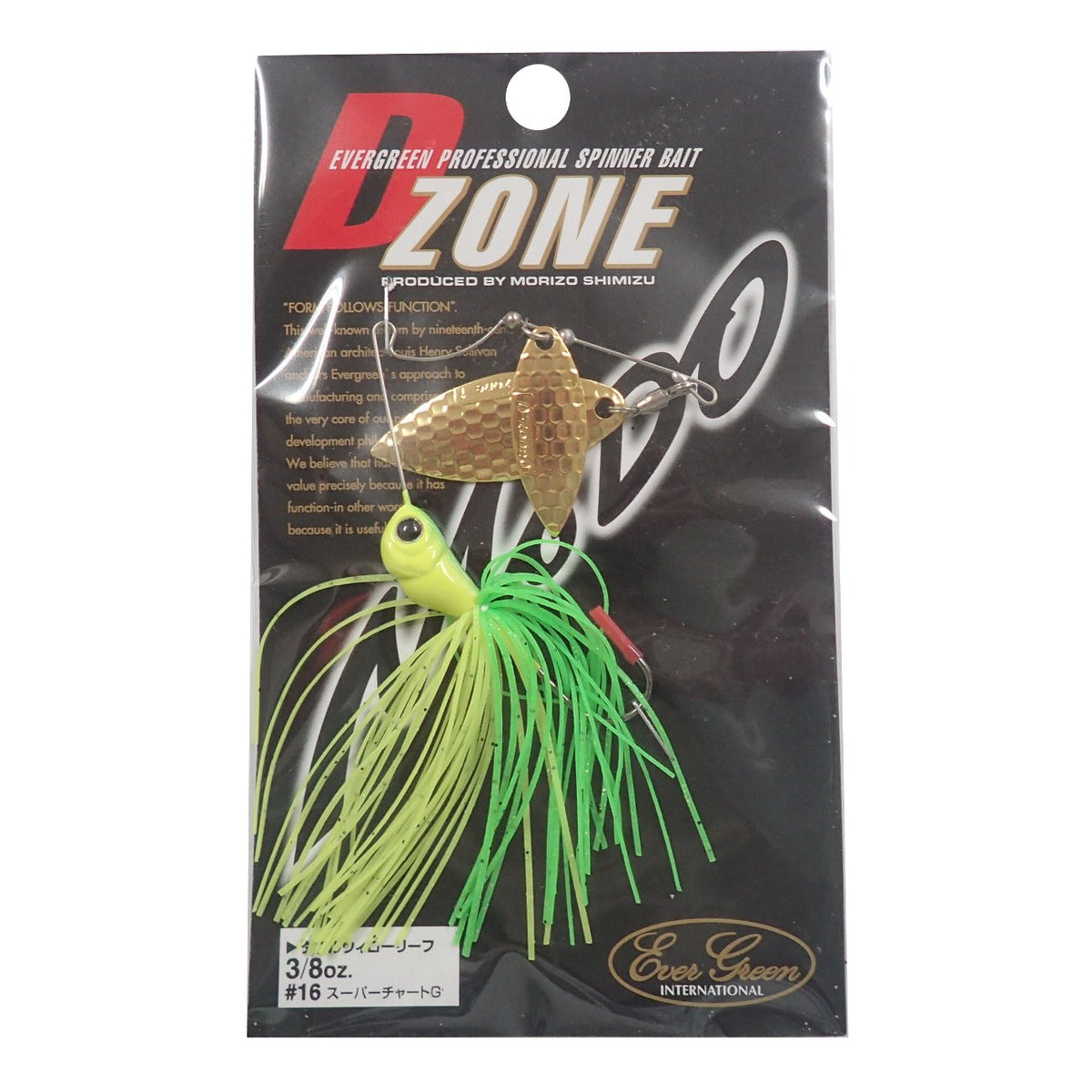 Evergreen Spinnerbait D-Zone Double Willow Leaf 3/8oz Superchart G #16