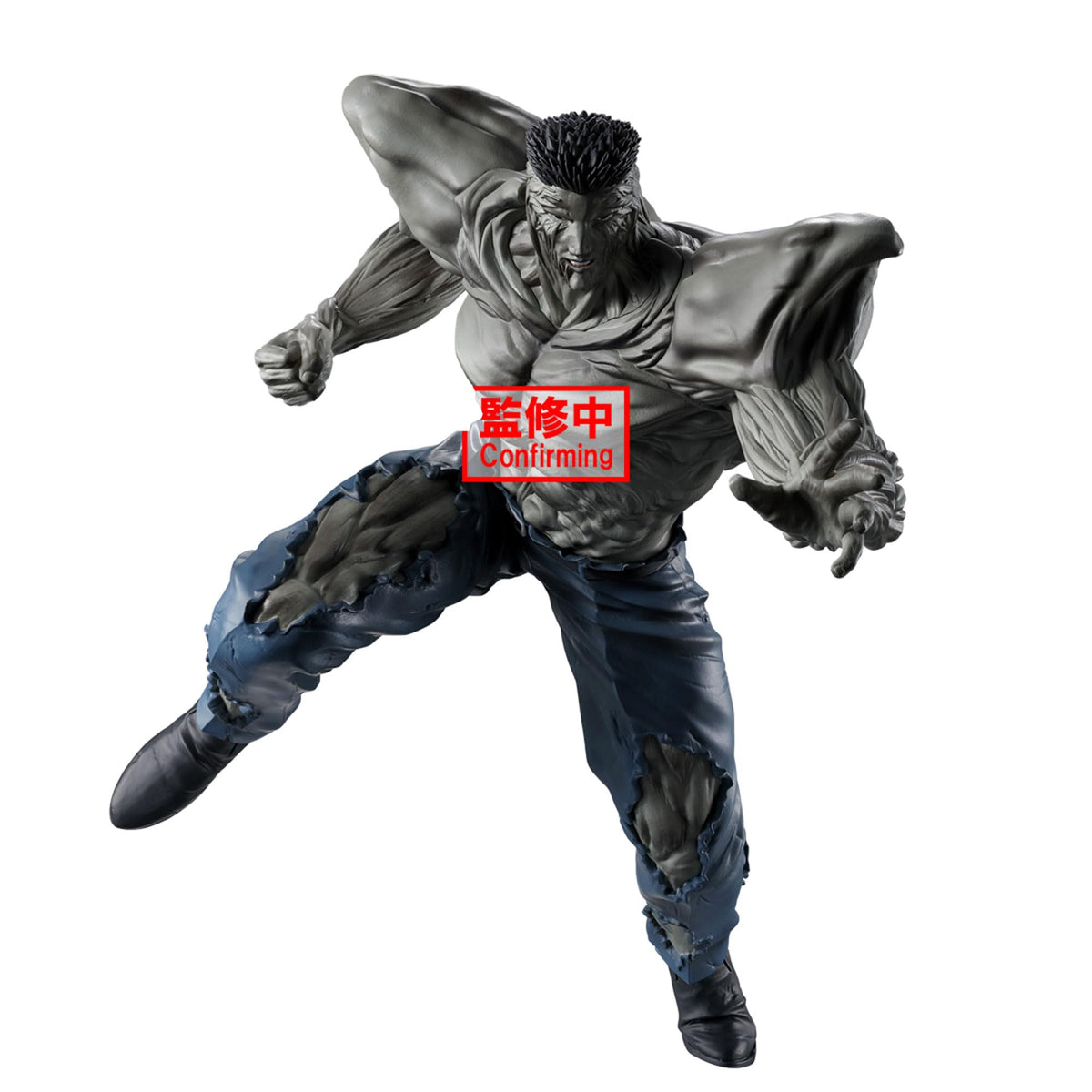 Banpresto - Yu Yu Hakusho - Younger Toguro 100% (Ankoku Bujutsukai) Figure
