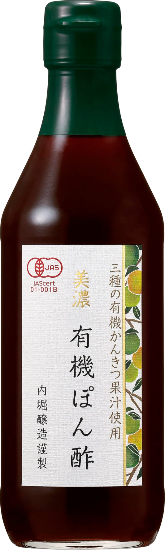 美濃有機ぽん酢（360ml）