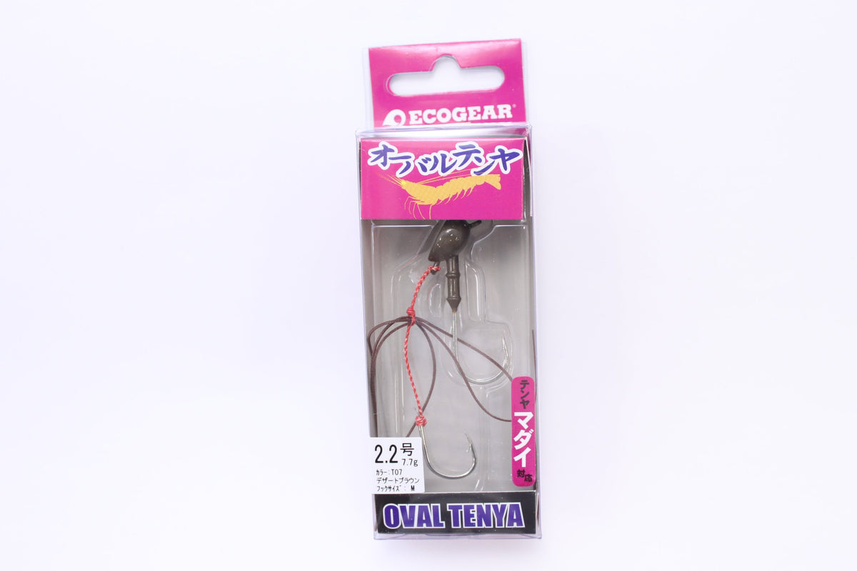 Ecogear 1104 Oval Tenya No. 2.2, T07, Desert Brown