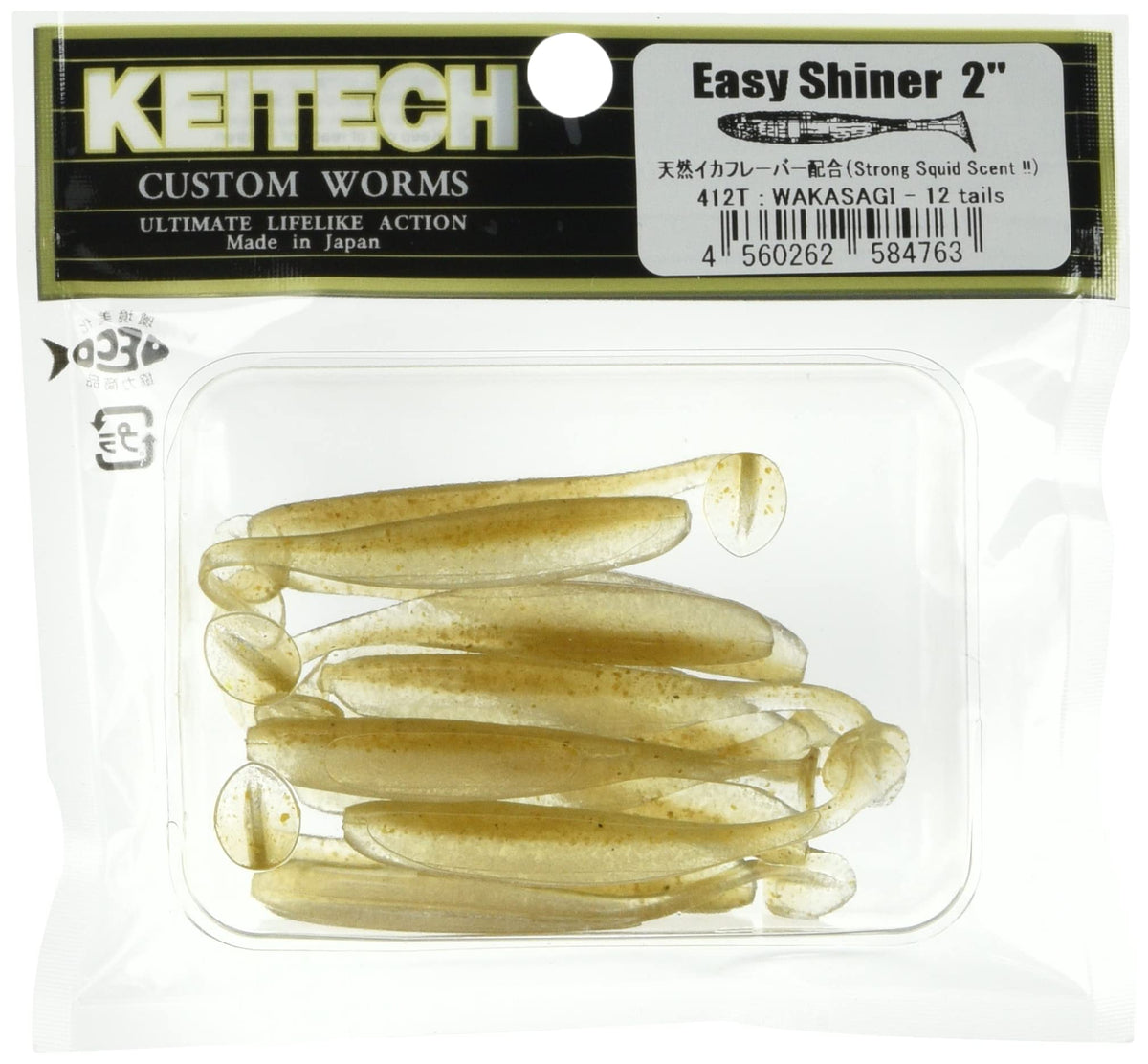 Keitech Easy Shiner 2" #412 Wakasagi