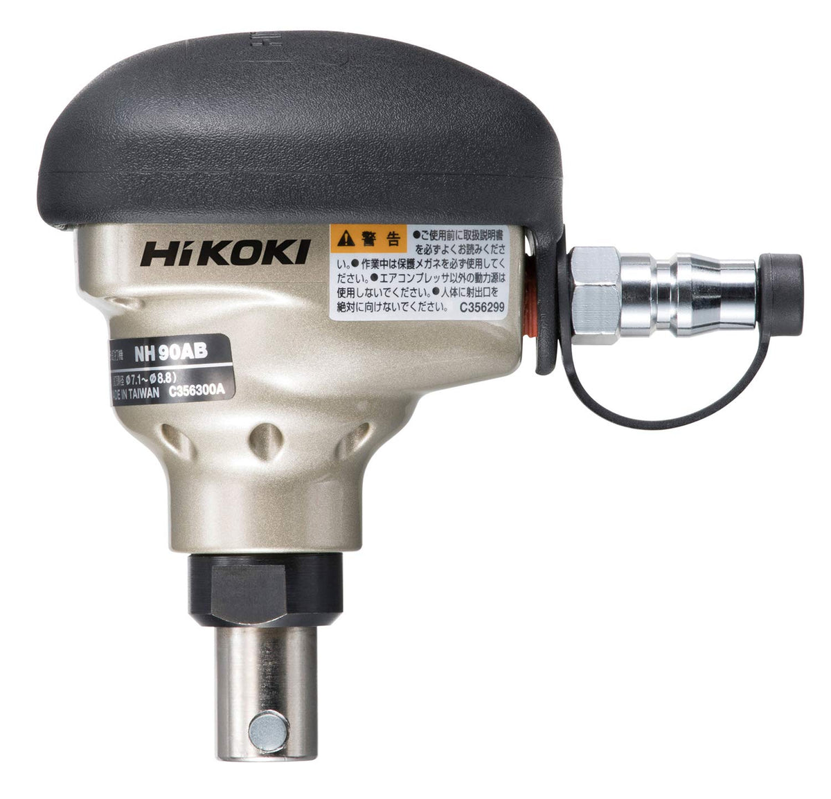 HiKOKI NH90AB Bulk Nail Striking Machine for 3.5 inches (90 mm) Nails