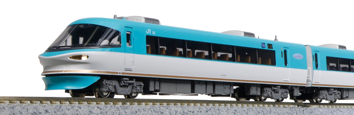 Kato 10-1840 Model Train Train Basic Train with Ocean Arrow 283 Gauge N 283