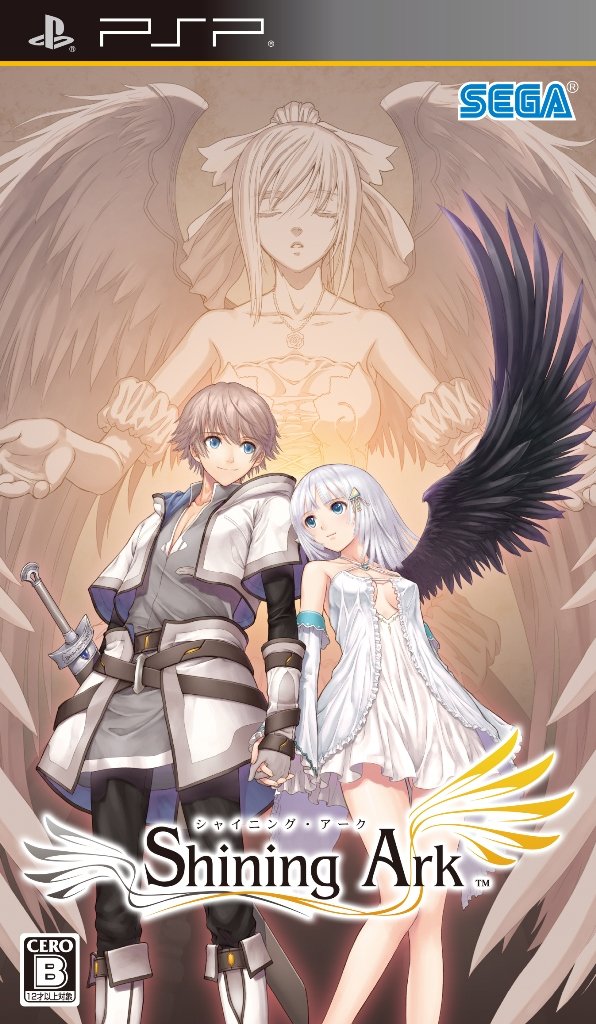 Sega Shining Arc