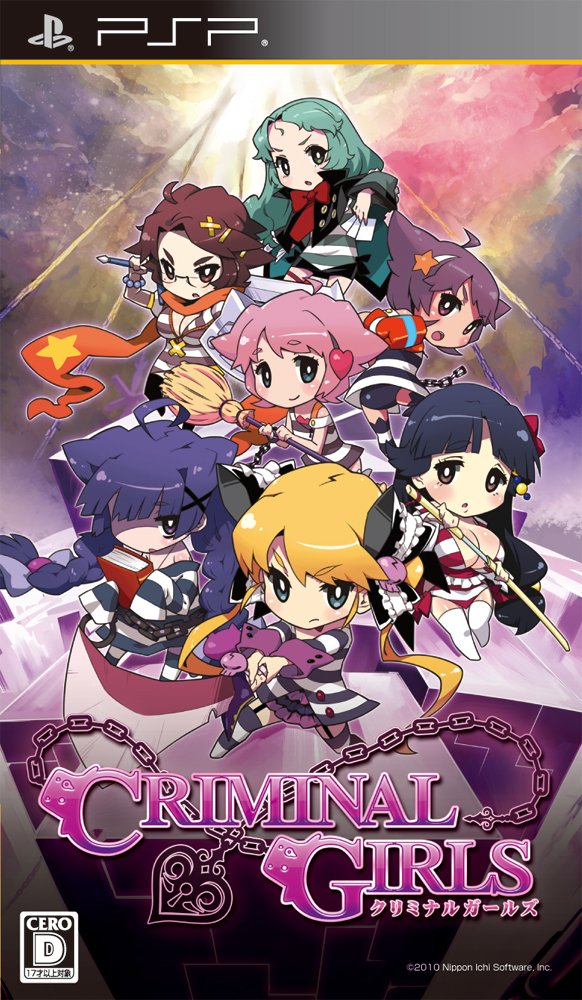 Criminal Girls [Japan Import]