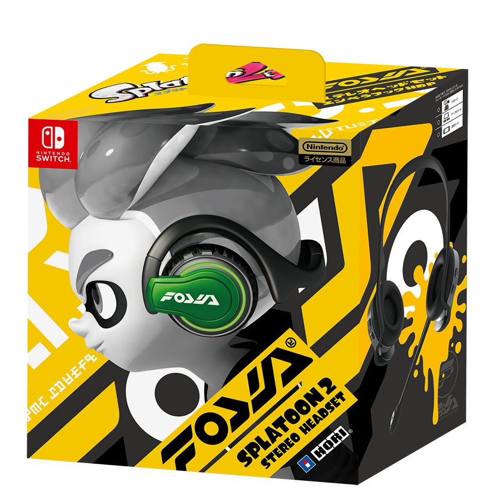 [Nintendo Switch Compatible] Stereo Headset - Squid Hook HDP for Nintendo Switch