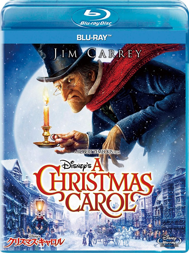Disney's クリスマス・キャロル ブルーレイ [Blu-ray]