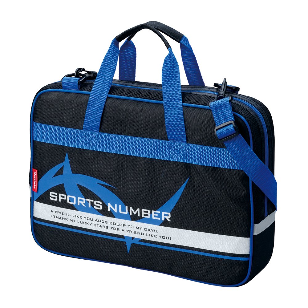Kuretake calligraphy set GA-1220S sports number GA122-12