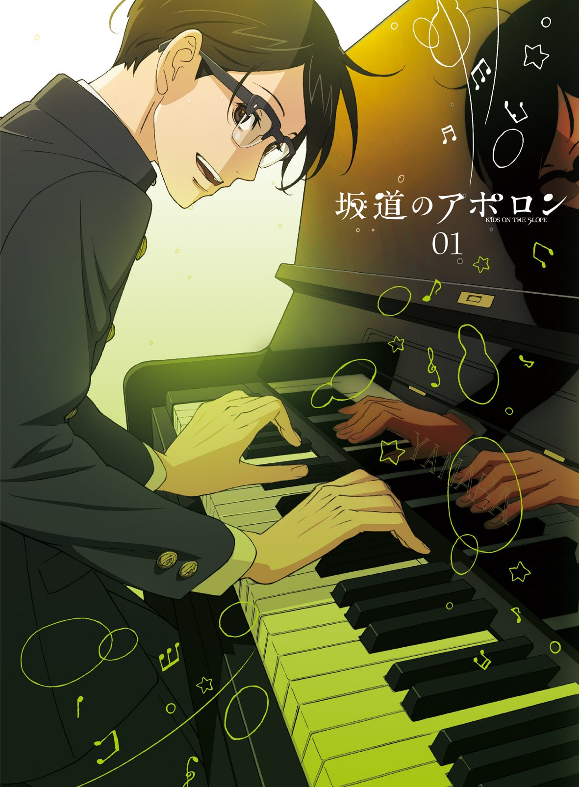 Kids on the Slope - Sakamichi no Apollon - Vol.1 [Blu-ray]