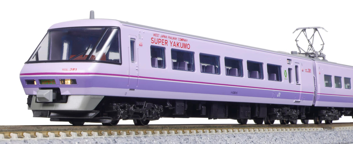 KATO N Gauge 381 Series "Super Yakumo" Panoramic Organization, Set of 6 Cars, 10-1936 Railway Model, Train