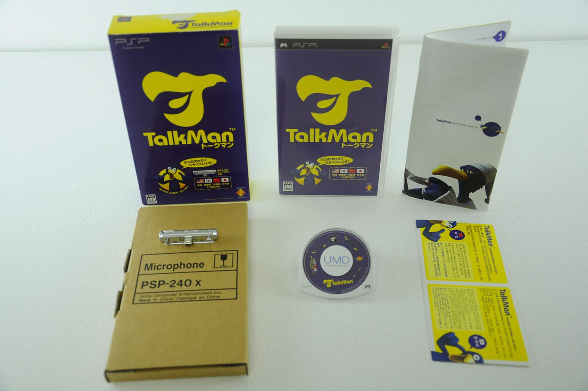 Talkman (w/ Microphone) [Japan Import]