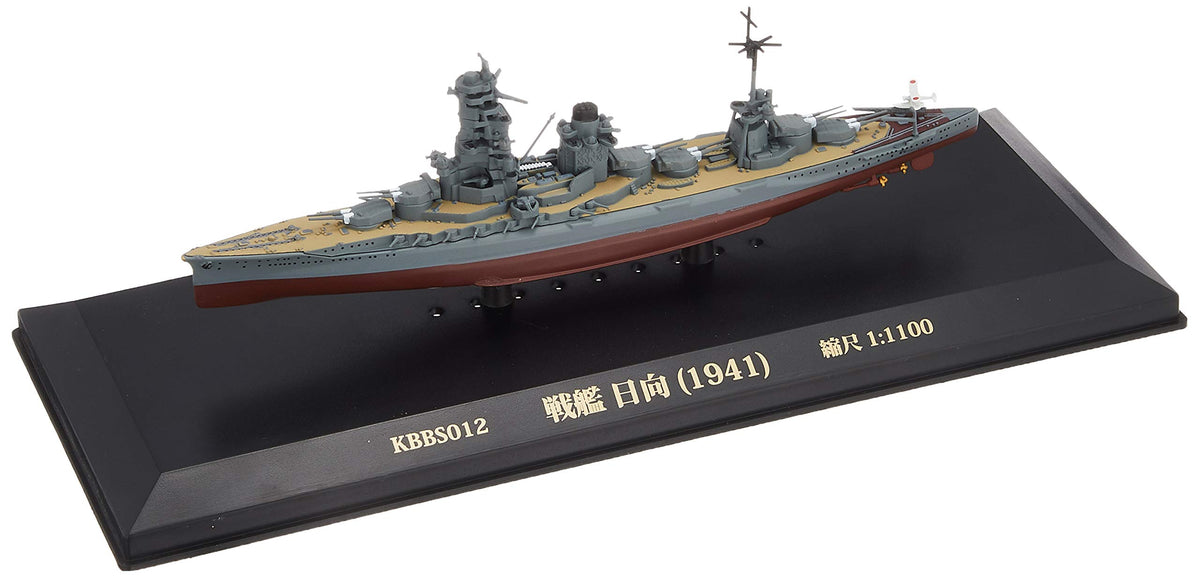 国際貿易(KOKUSAI BOEKI) KB Ships 1/1100 Battleship Hyuga 1941 Complete Product