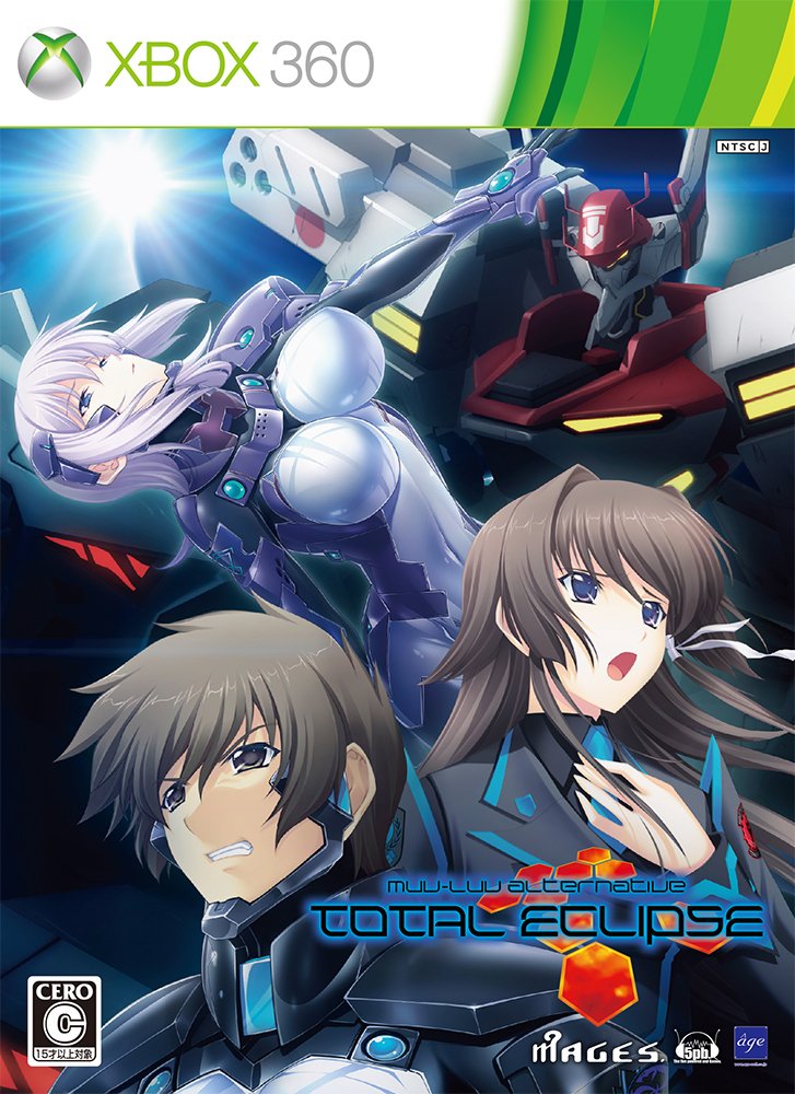Muv-Luv Alternative: Total Eclipse [Limited Edition] [Japan Import]
