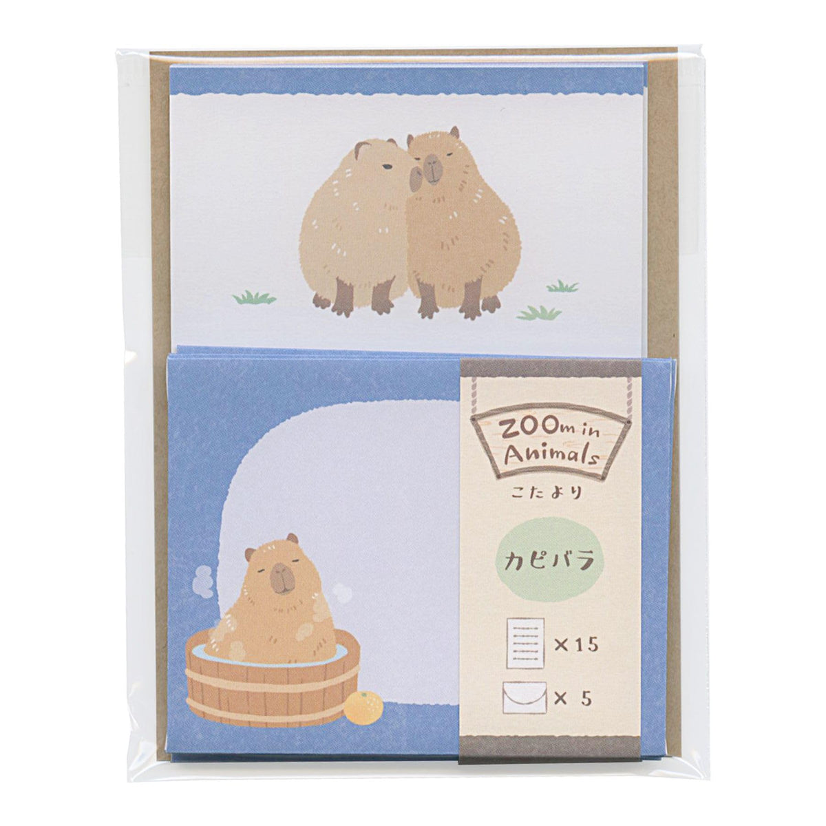 Capybara | Mini Letter Writing Set | ZOOm in Animals