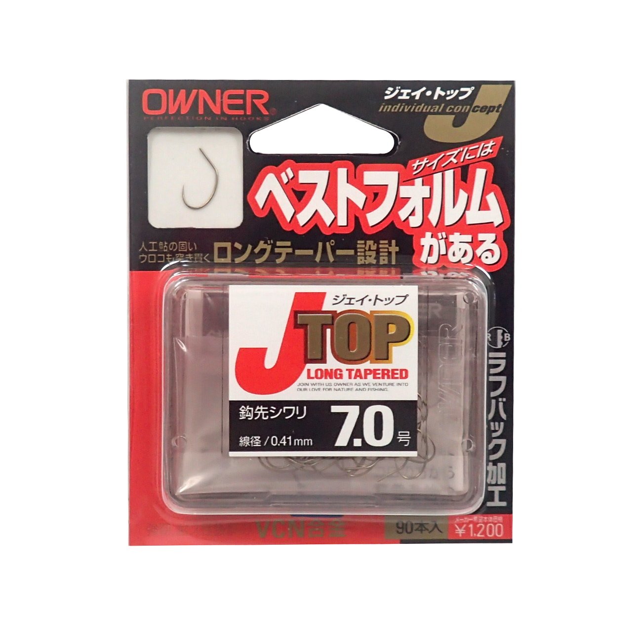 Owner J-TOP No. 7.0 10139 Single Hook