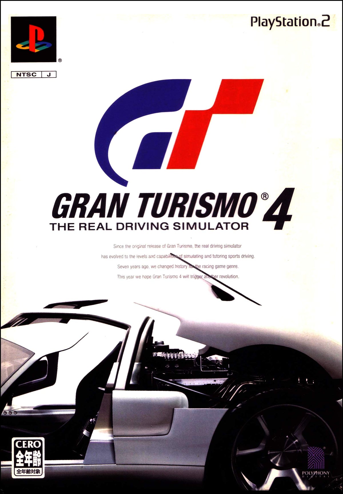 Gran Turismo 4 [Japan Import]