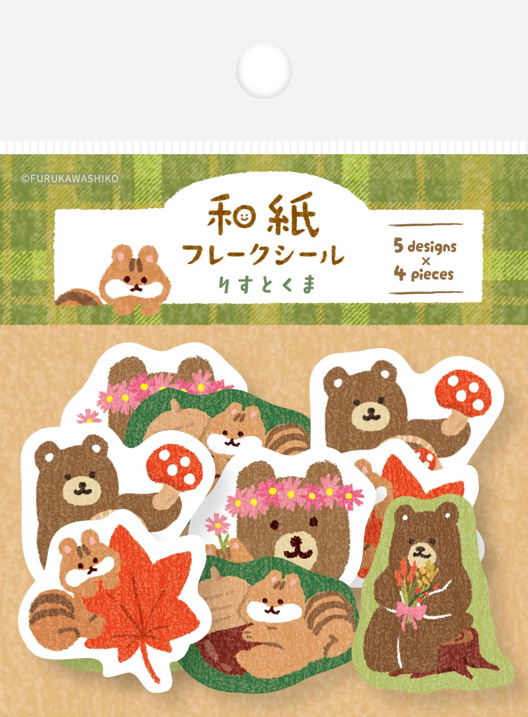 Furukawa Shikou QSA320 Washi Flake Seal Risu Bear