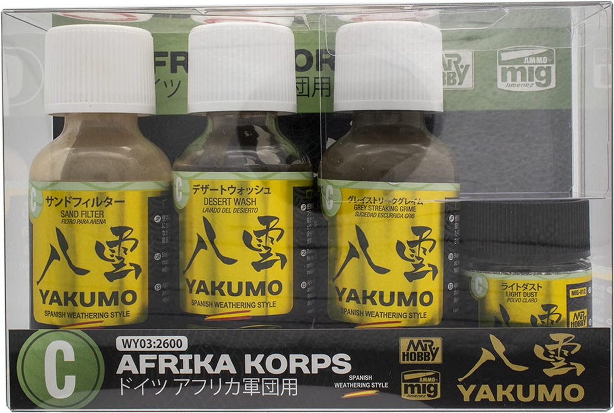 AMMO by MIG YAKUMO WWII Afrika Korps Set