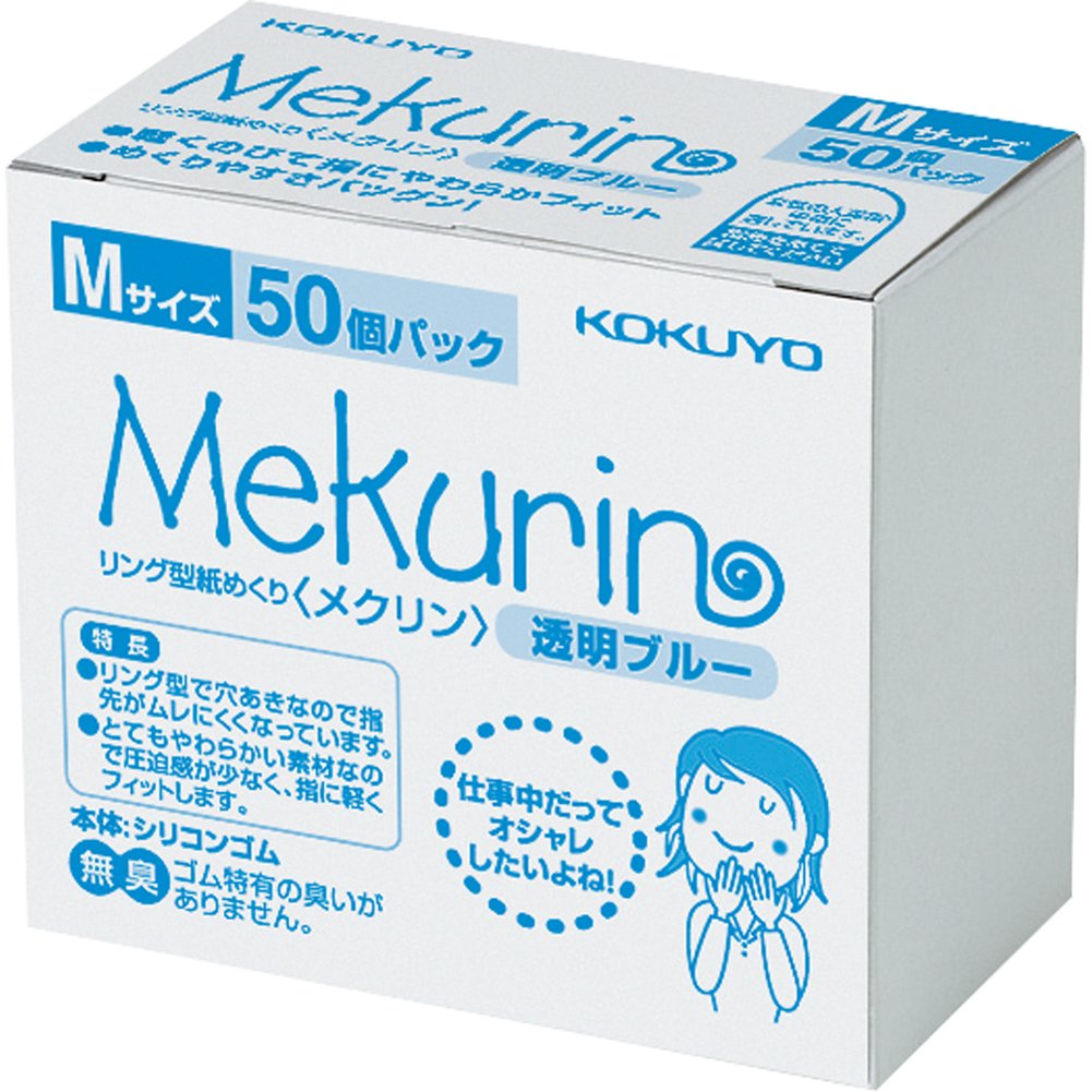 Kokuyo paper turning ring Mechlin 50 pcs M Blue wound -5021TB